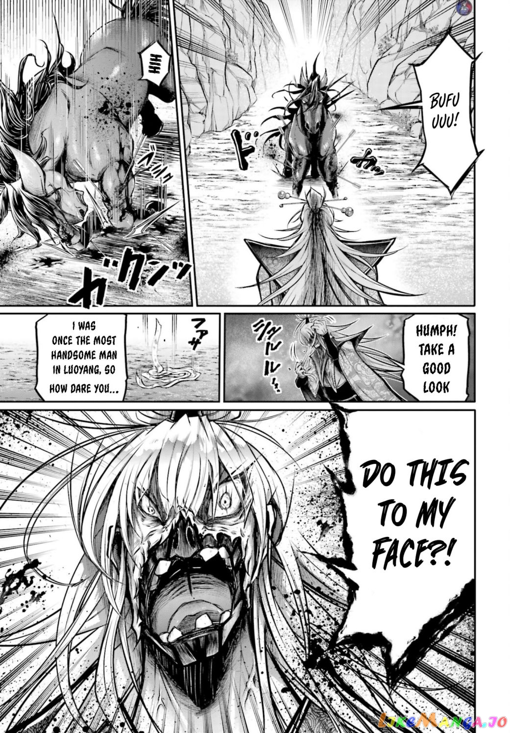 Record Of Ragnarok: The Legend Of Lu Bu chapter 18 - page 13