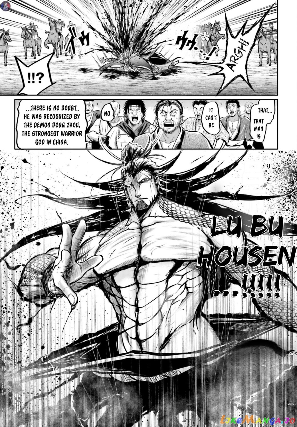 Record Of Ragnarok: The Legend Of Lu Bu chapter 18 - page 17