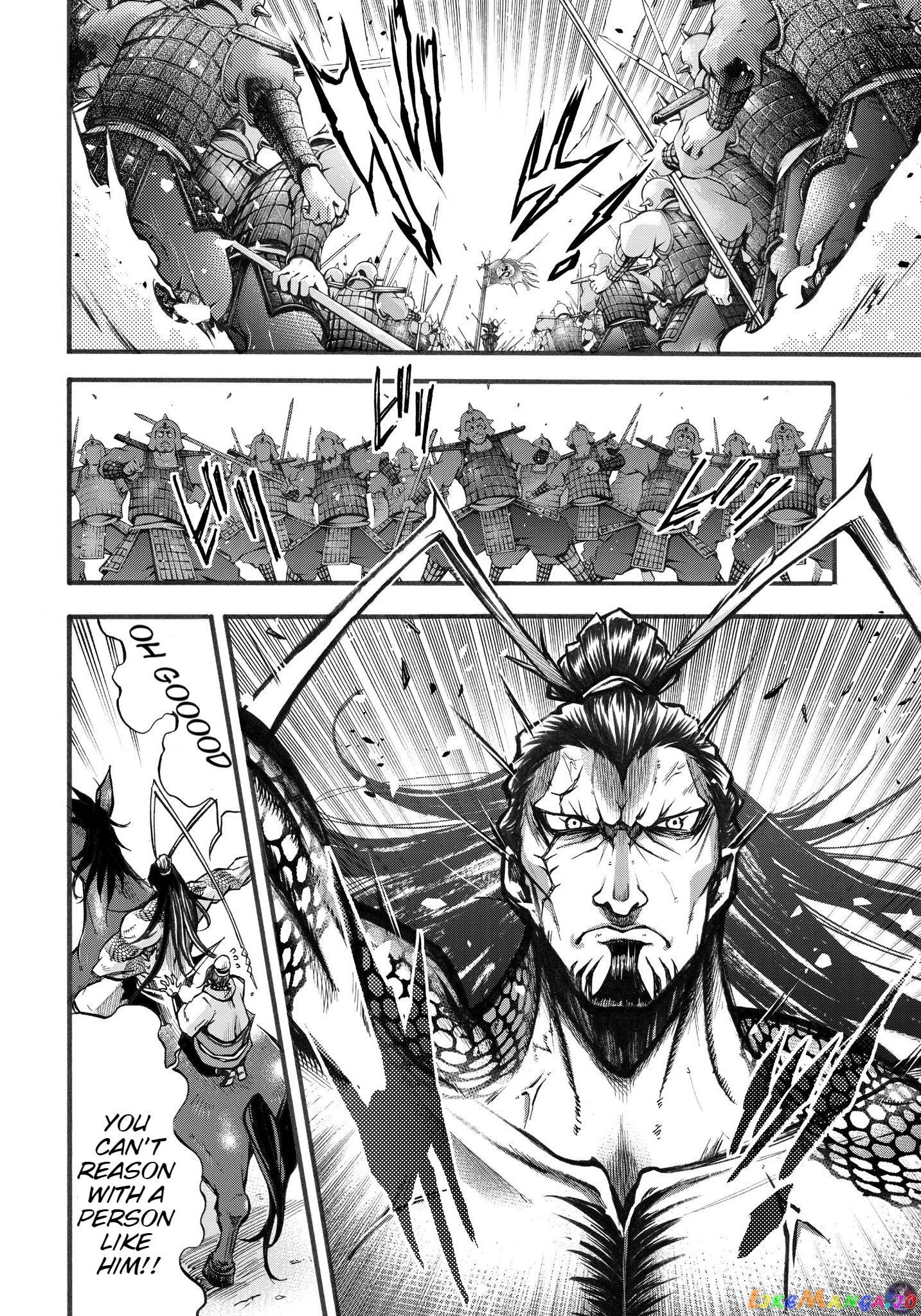 Record Of Ragnarok: The Legend Of Lu Bu chapter 2 - page 35