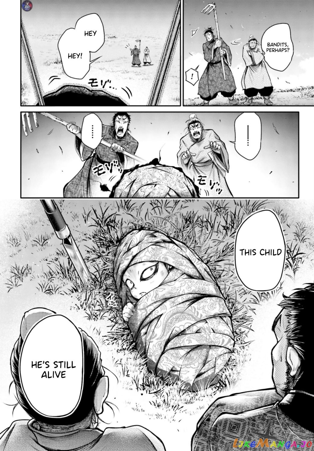 Record Of Ragnarok: The Legend Of Lu Bu chapter 19 - page 7