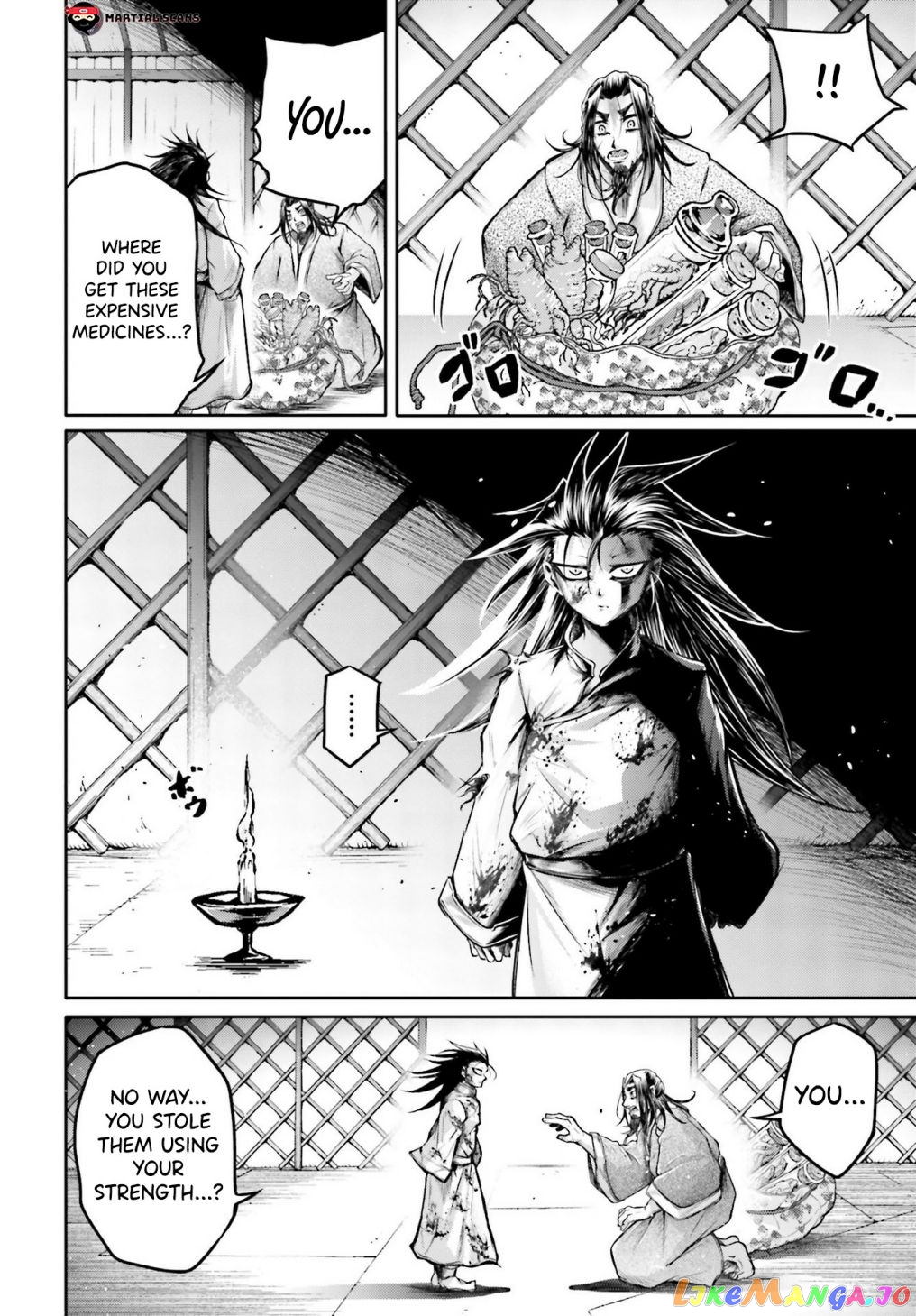 Record Of Ragnarok: The Legend Of Lu Bu chapter 20 - page 21
