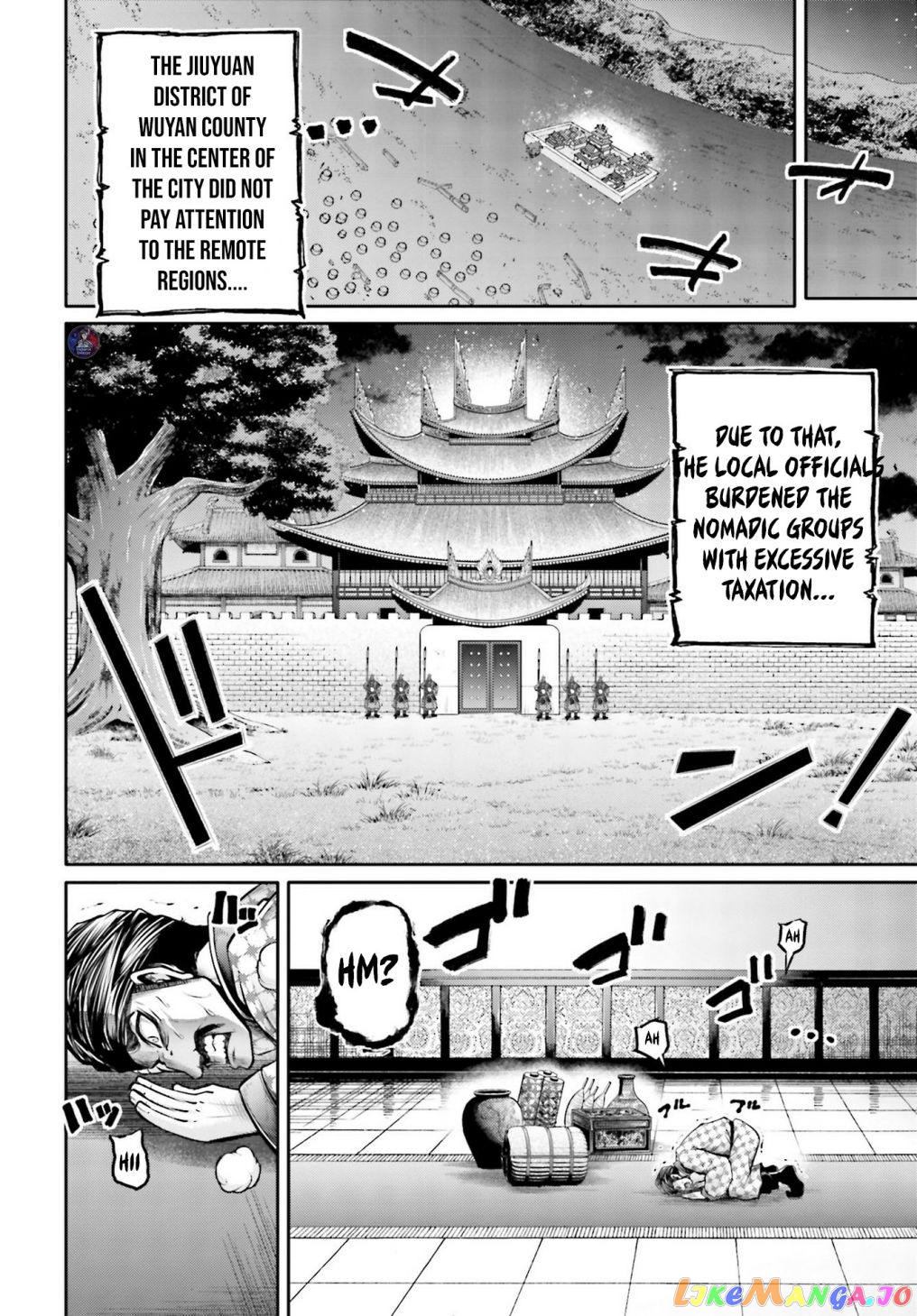 Record Of Ragnarok: The Legend Of Lu Bu chapter 20 - page 7