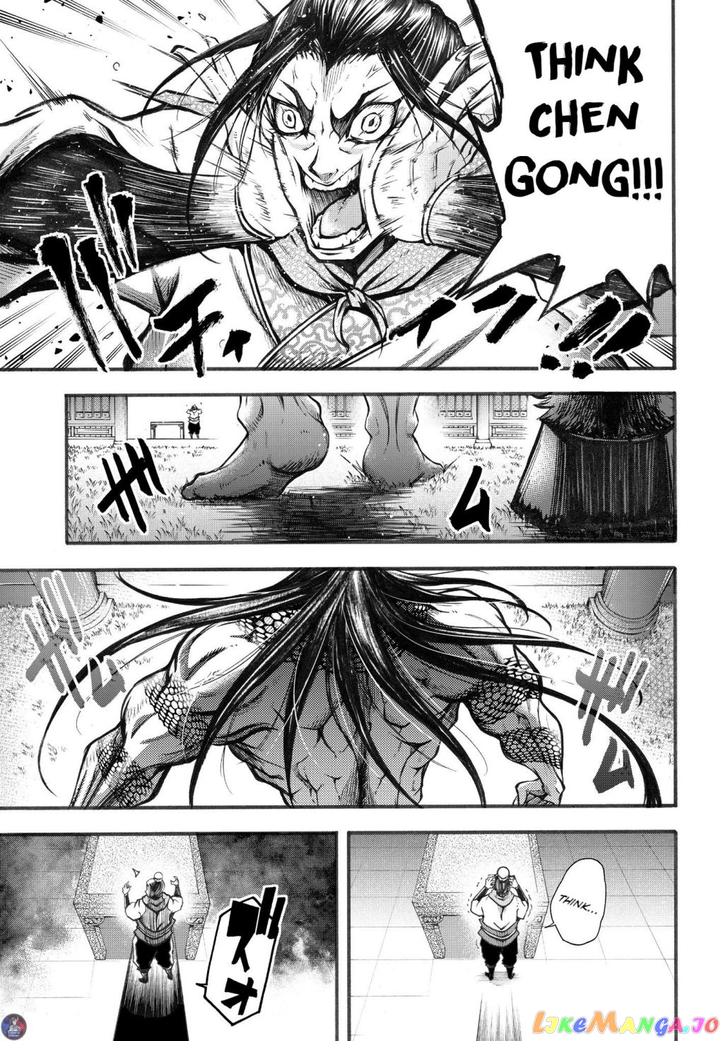Record Of Ragnarok: The Legend Of Lu Bu chapter 2.1 - page 16