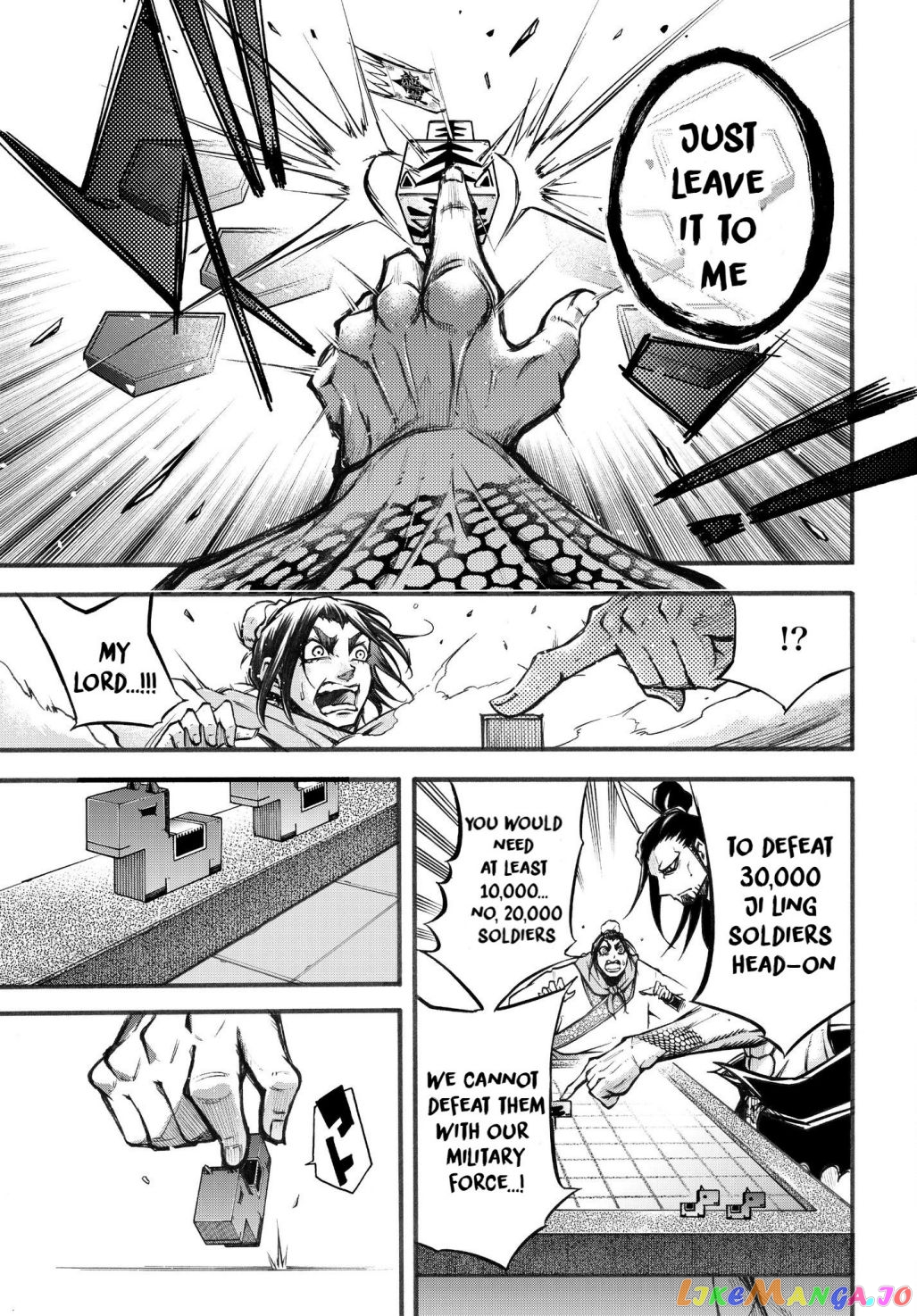 Record Of Ragnarok: The Legend Of Lu Bu chapter 2.1 - page 19