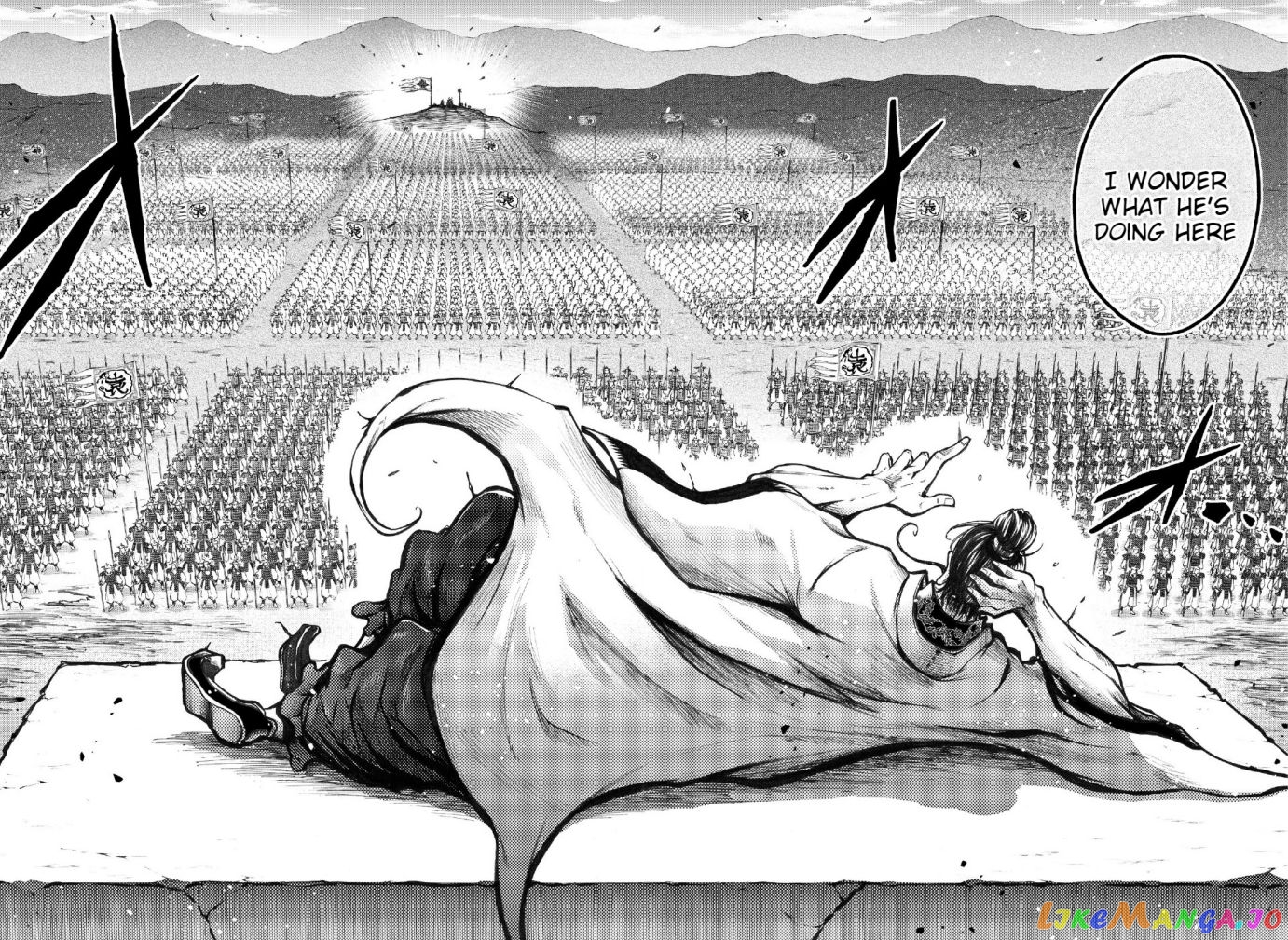 Record Of Ragnarok: The Legend Of Lu Bu chapter 2.1 - page 24