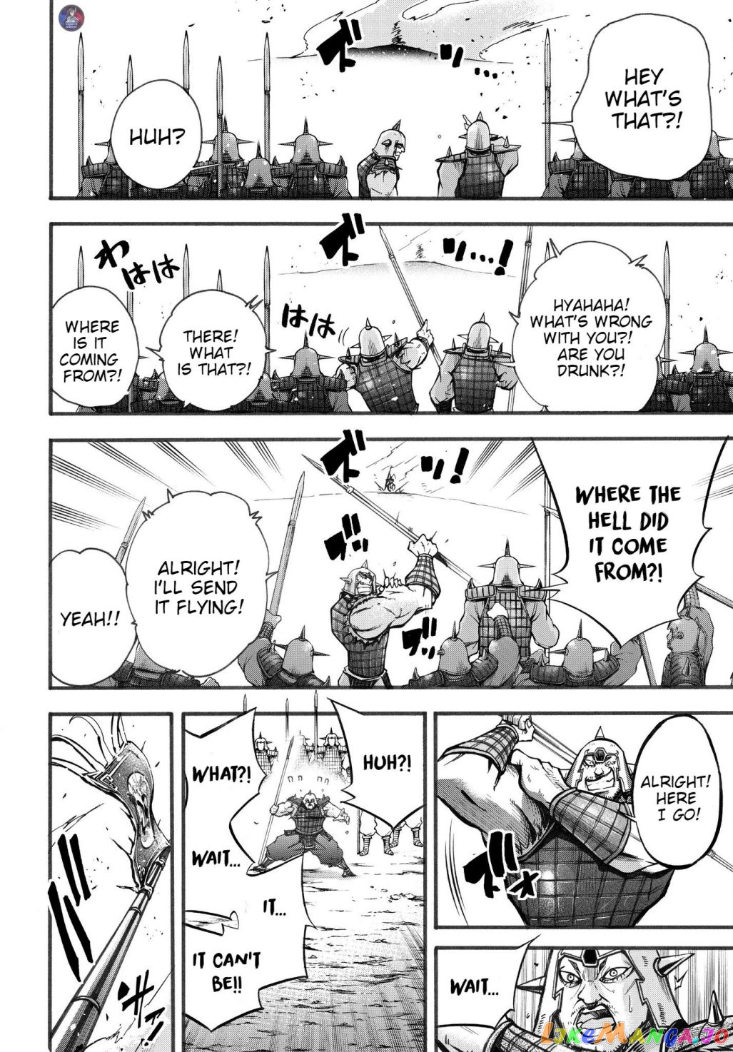 Record Of Ragnarok: The Legend Of Lu Bu chapter 2.1 - page 29