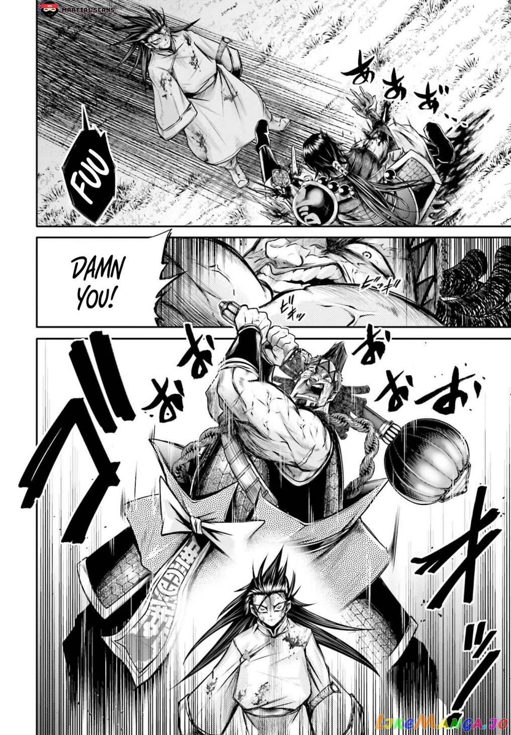 Record Of Ragnarok: The Legend Of Lu Bu chapter 21 - page 21