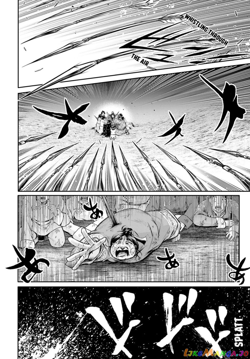 Record Of Ragnarok: The Legend Of Lu Bu chapter 22 - page 21