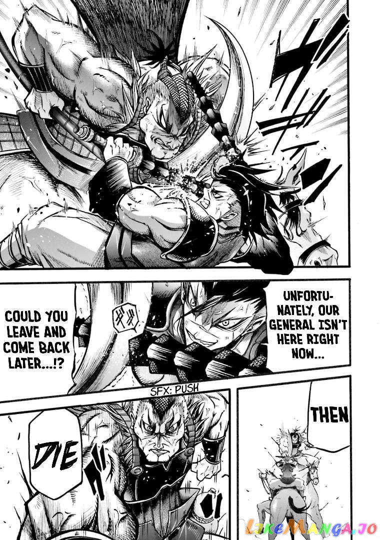 Record Of Ragnarok: The Legend Of Lu Bu chapter 4 - page 20