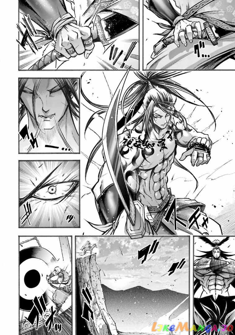 Record Of Ragnarok: The Legend Of Lu Bu chapter 5 - page 11