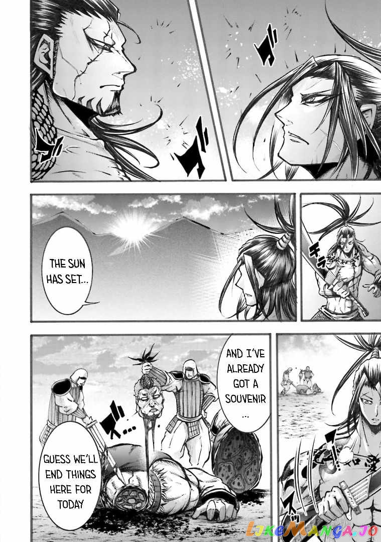 Record Of Ragnarok: The Legend Of Lu Bu chapter 5 - page 13