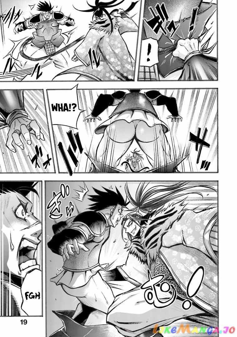 Record Of Ragnarok: The Legend Of Lu Bu chapter 5 - page 20