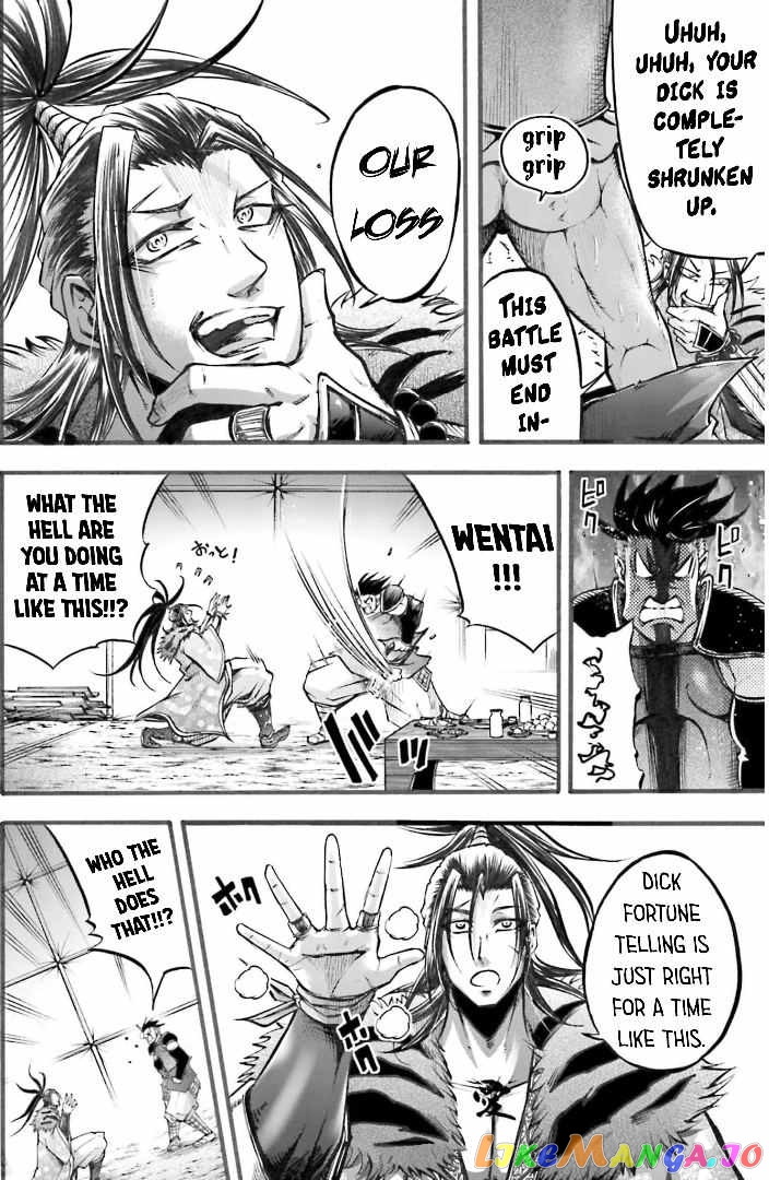 Record Of Ragnarok: The Legend Of Lu Bu chapter 5 - page 21