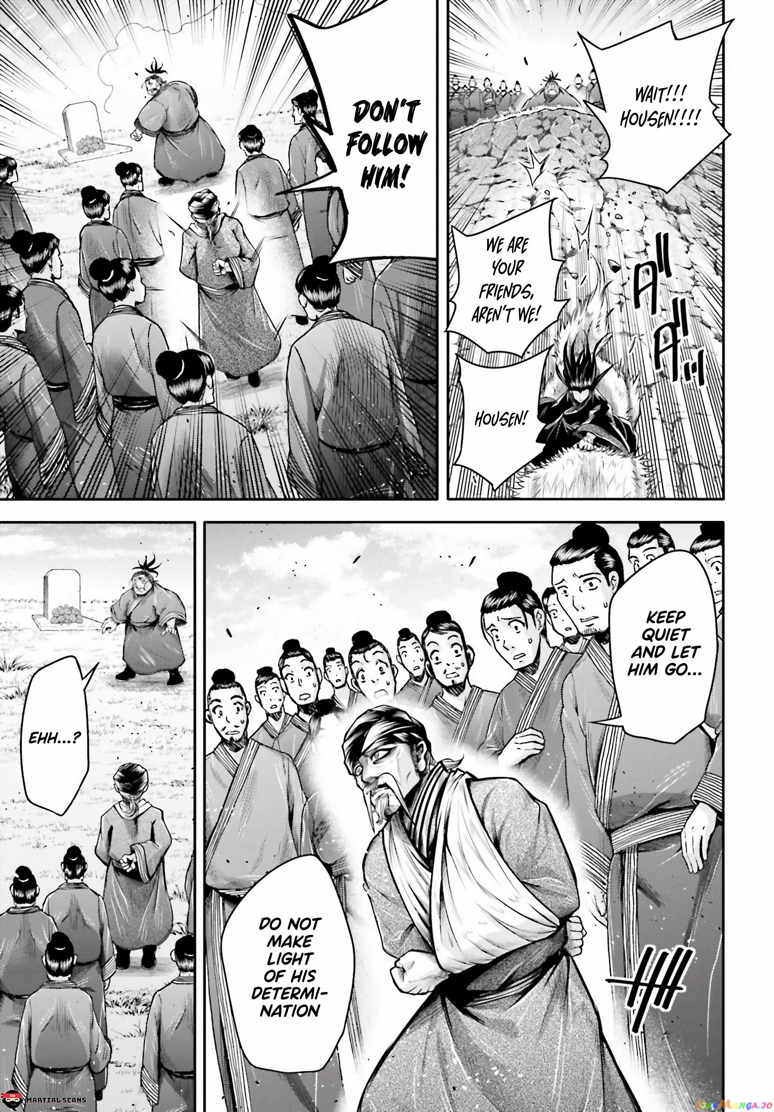 Record Of Ragnarok: The Legend Of Lu Bu chapter 24 - page 22