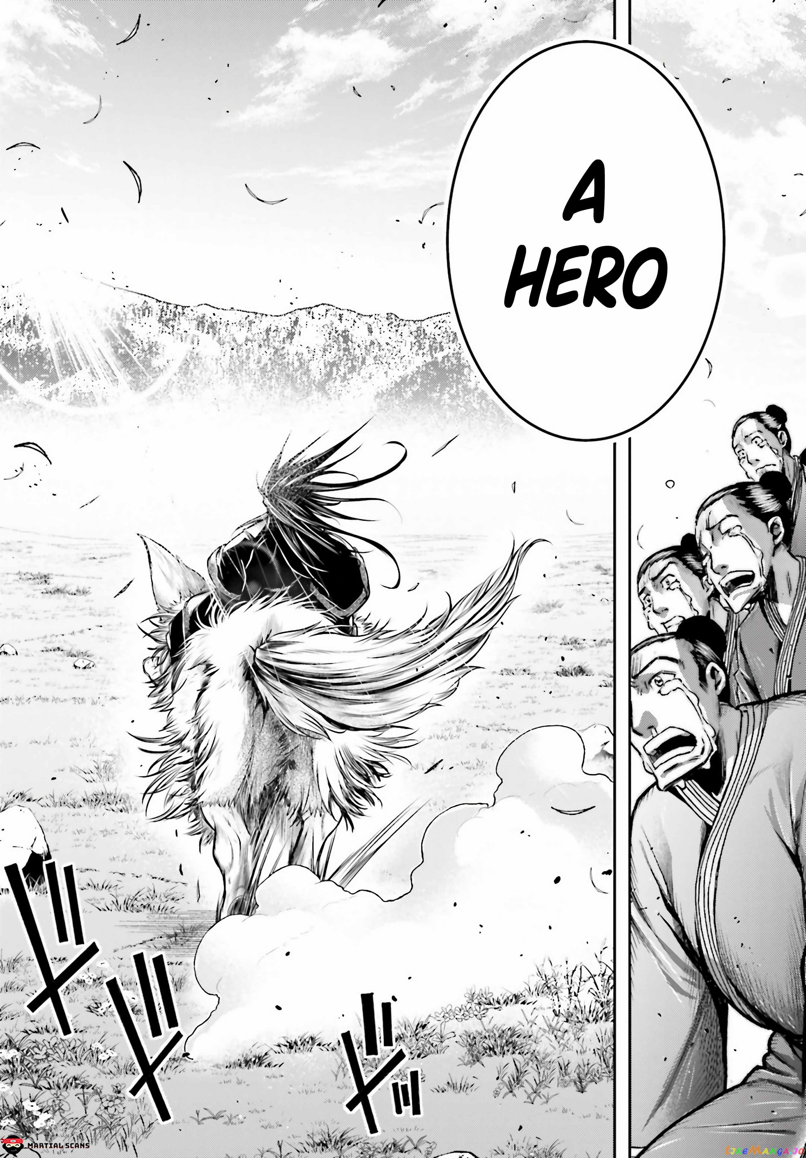 Record Of Ragnarok: The Legend Of Lu Bu chapter 24 - page 26