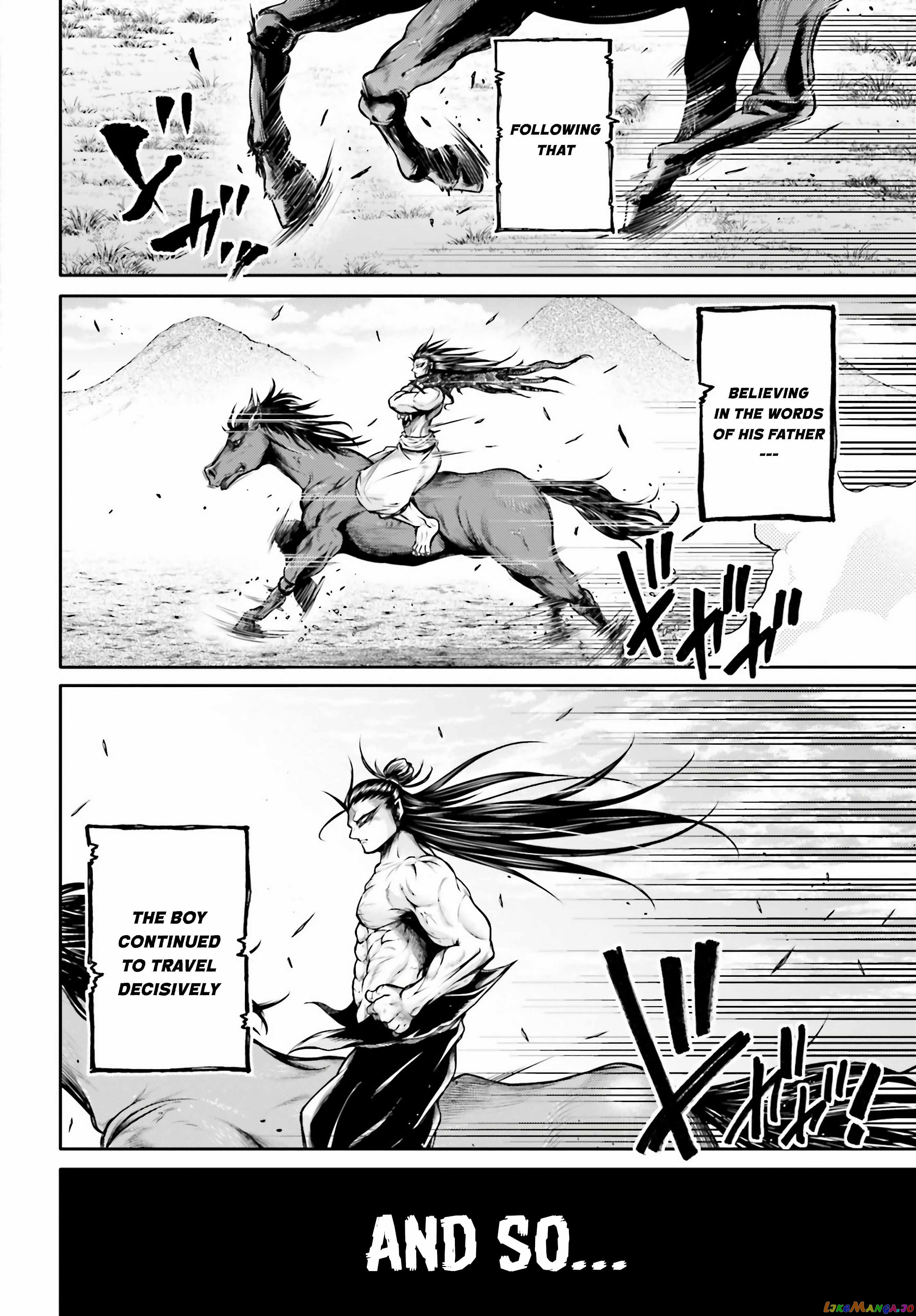 Record Of Ragnarok: The Legend Of Lu Bu chapter 24 - page 27