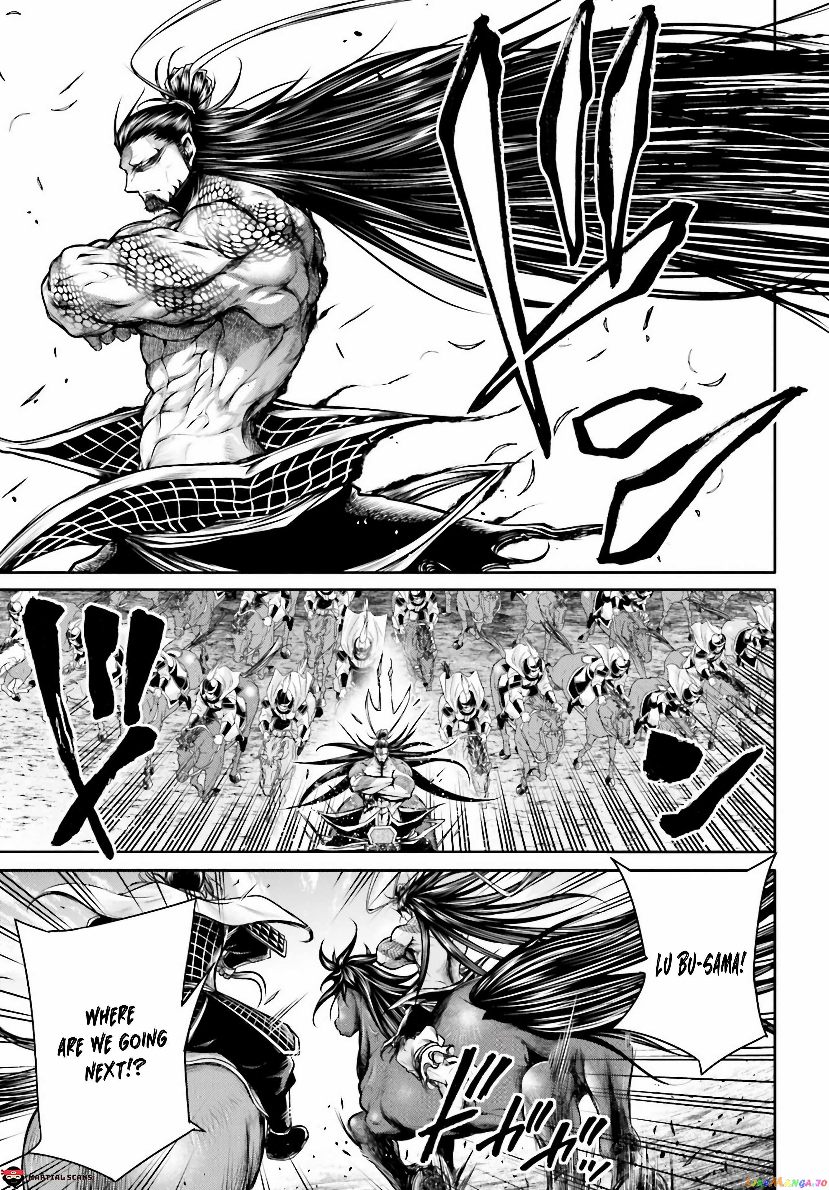Record Of Ragnarok: The Legend Of Lu Bu chapter 24 - page 28