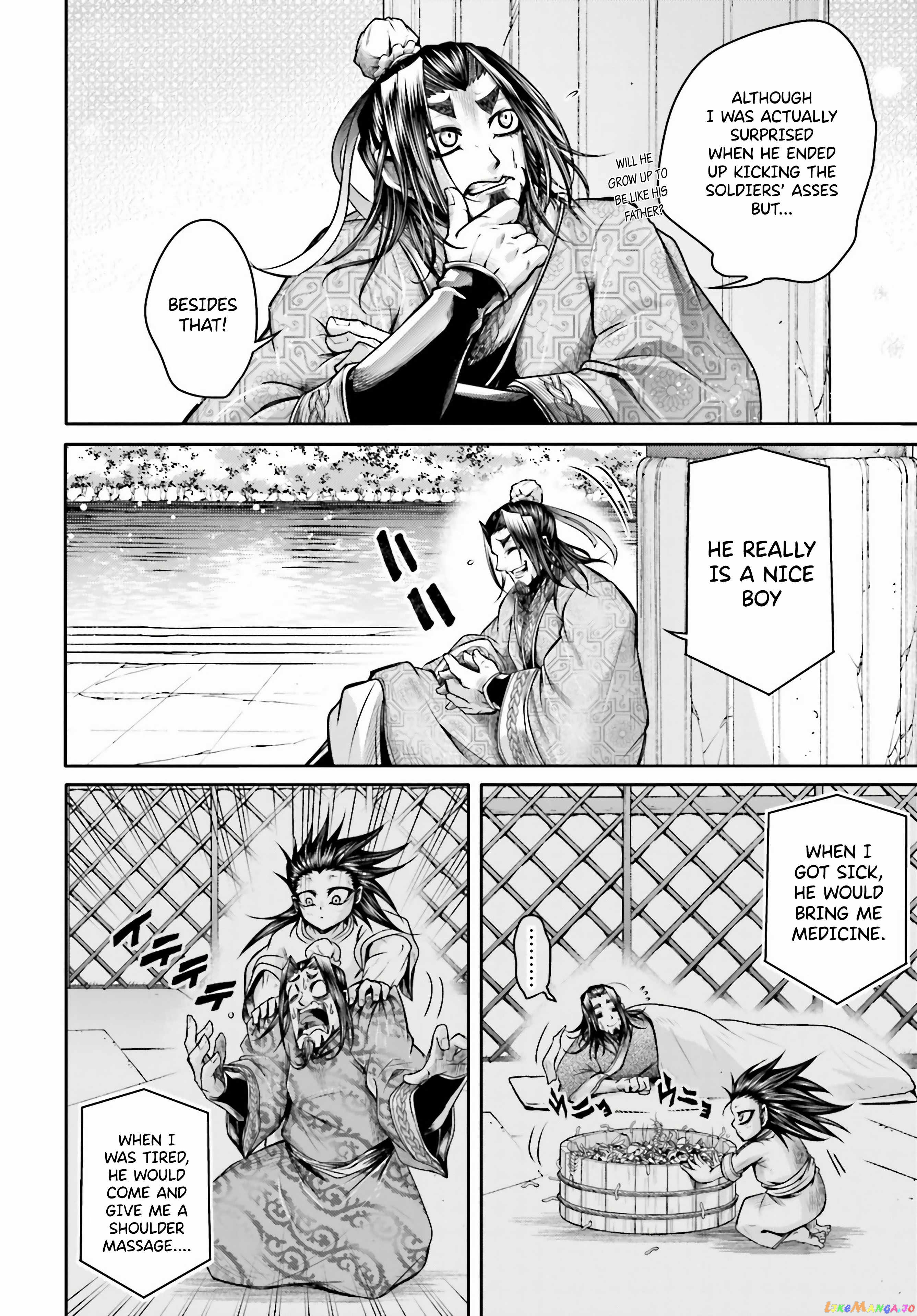 Record Of Ragnarok: The Legend Of Lu Bu chapter 24 - page 33