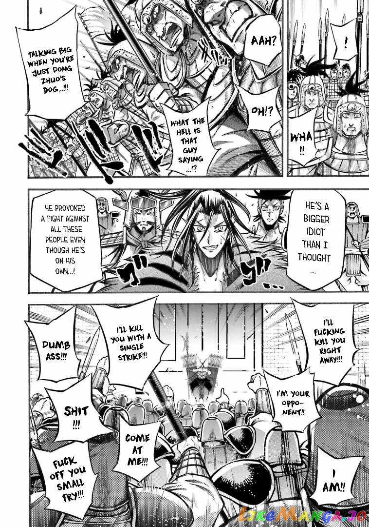Record Of Ragnarok: The Legend Of Lu Bu chapter 6 - page 7