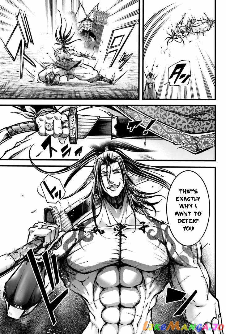 Record Of Ragnarok: The Legend Of Lu Bu chapter 8 - page 6
