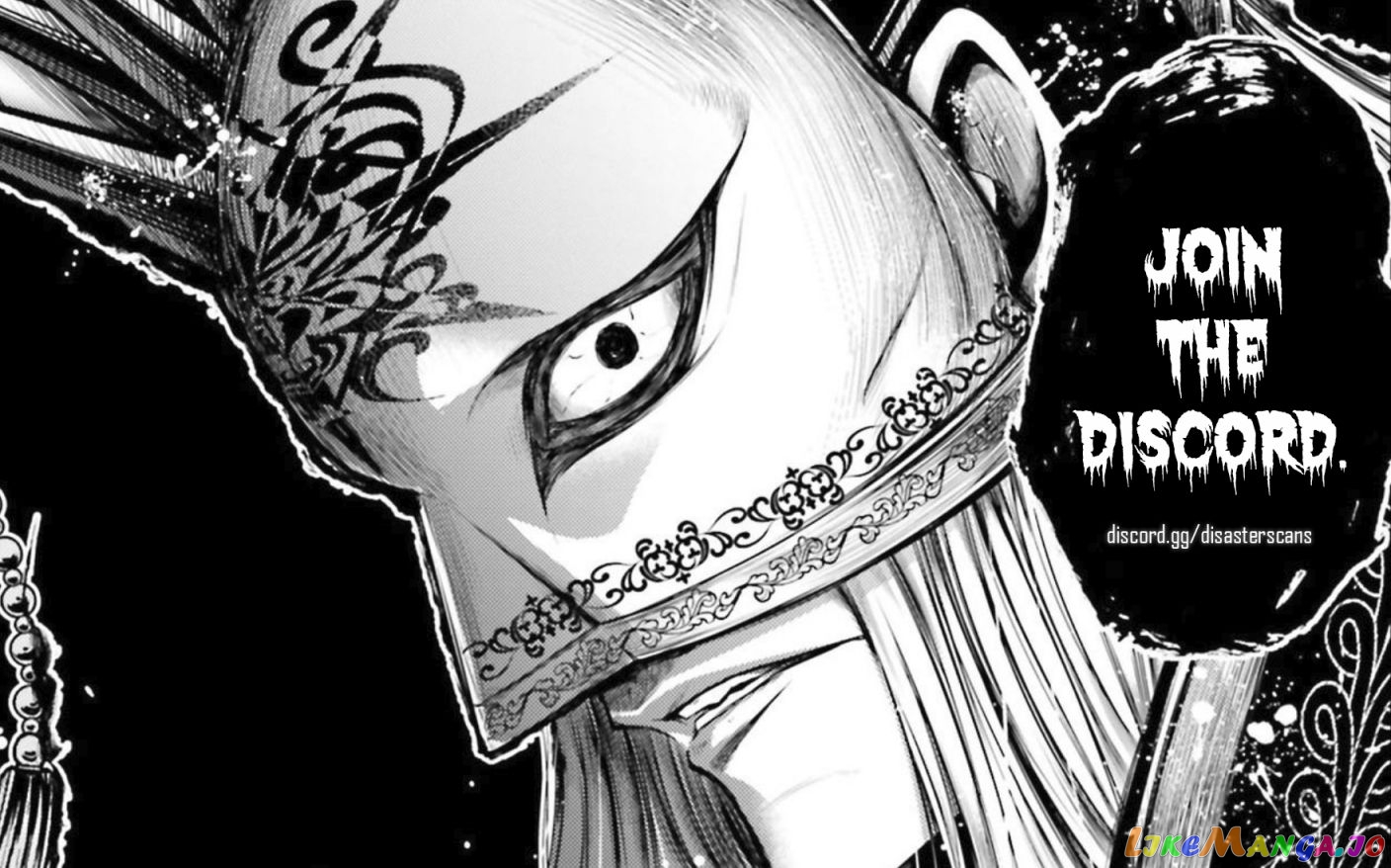 Record Of Ragnarok: The Legend Of Lu Bu chapter 25 - page 21