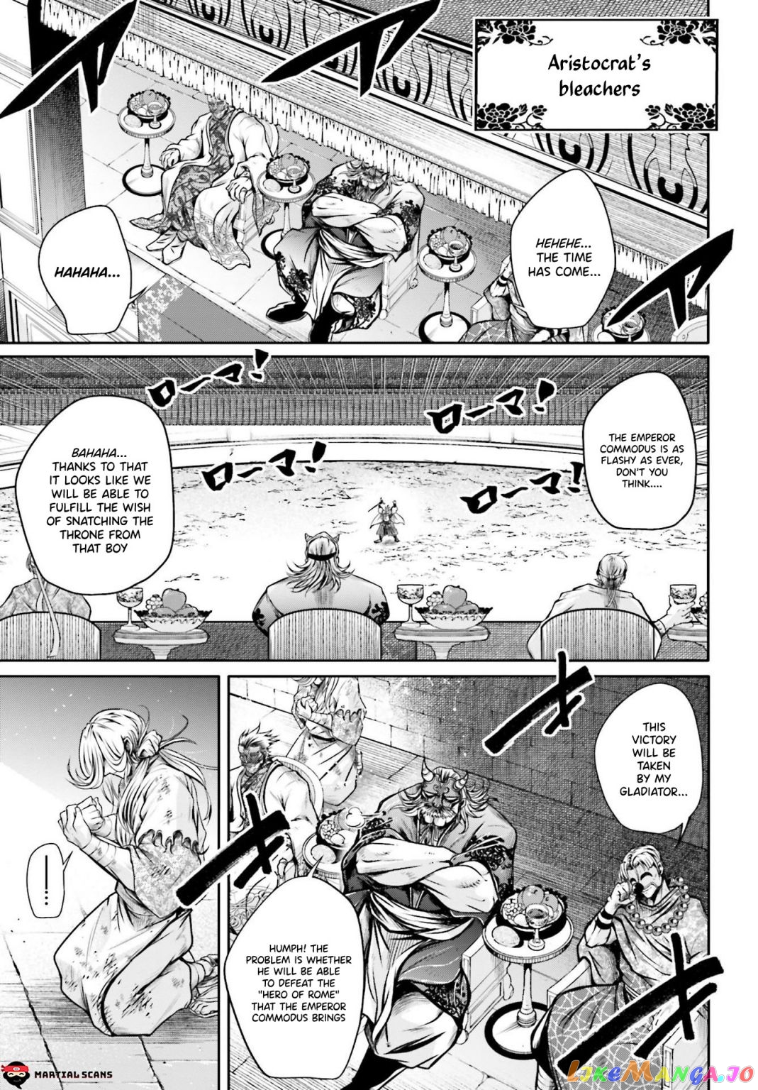Record Of Ragnarok: The Legend Of Lu Bu chapter 25 - page 9