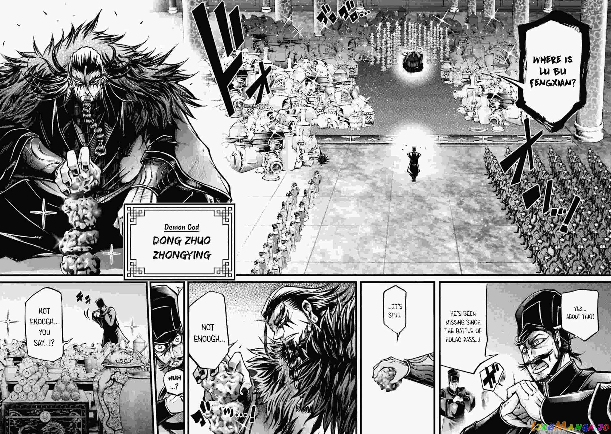 Record Of Ragnarok: The Legend Of Lu Bu chapter 10 - page 3