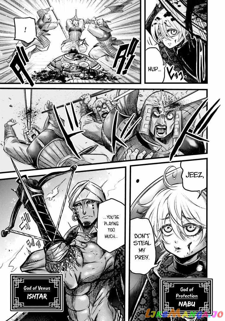 Record Of Ragnarok: The Legend Of Lu Bu chapter 11 - page 21