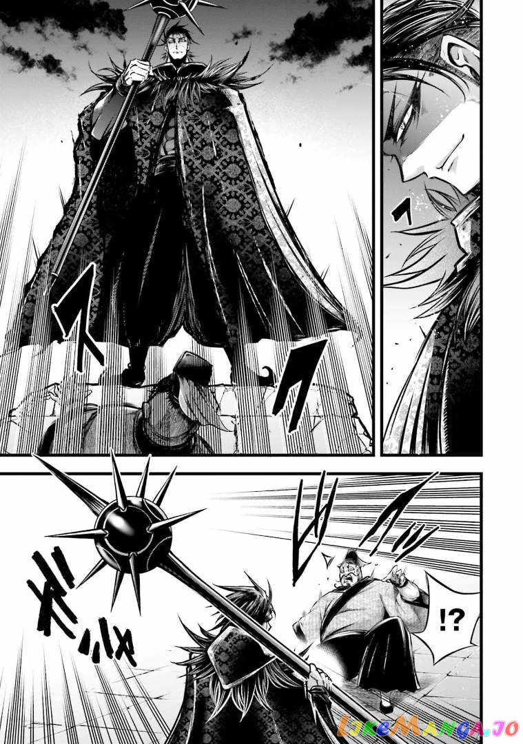 Record Of Ragnarok: The Legend Of Lu Bu chapter 11 - page 29