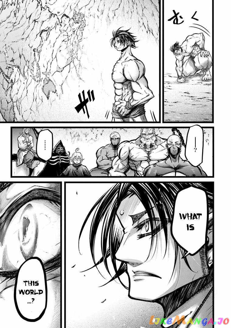 Record Of Ragnarok: The Legend Of Lu Bu chapter 11 - page 44