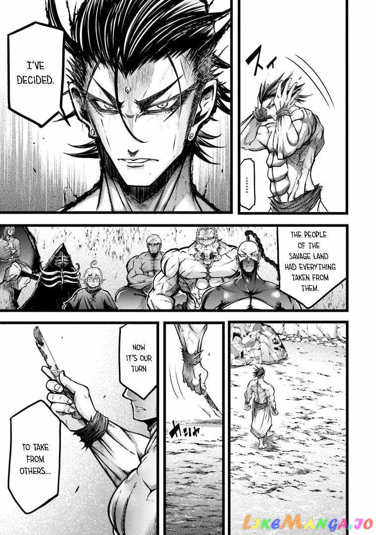Record Of Ragnarok: The Legend Of Lu Bu chapter 11 - page 46