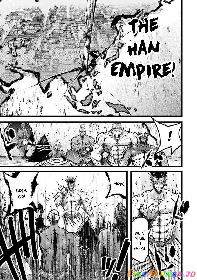 Record Of Ragnarok: The Legend Of Lu Bu chapter 11 - page 48