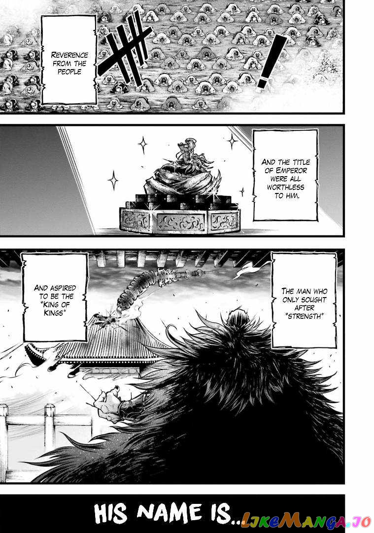 Record Of Ragnarok: The Legend Of Lu Bu chapter 11 - page 6