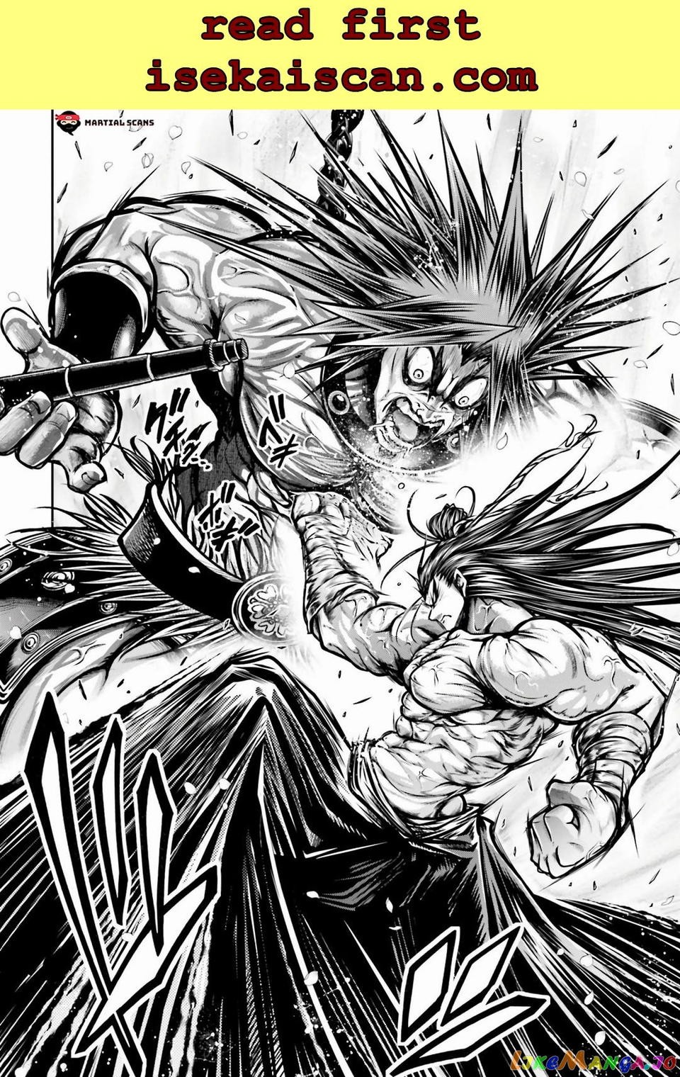Record Of Ragnarok: The Legend Of Lu Bu chapter 28 - page 21