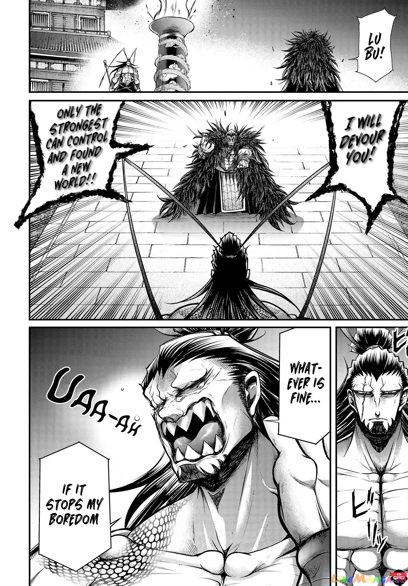 Record Of Ragnarok: The Legend Of Lu Bu chapter 12 - page 3