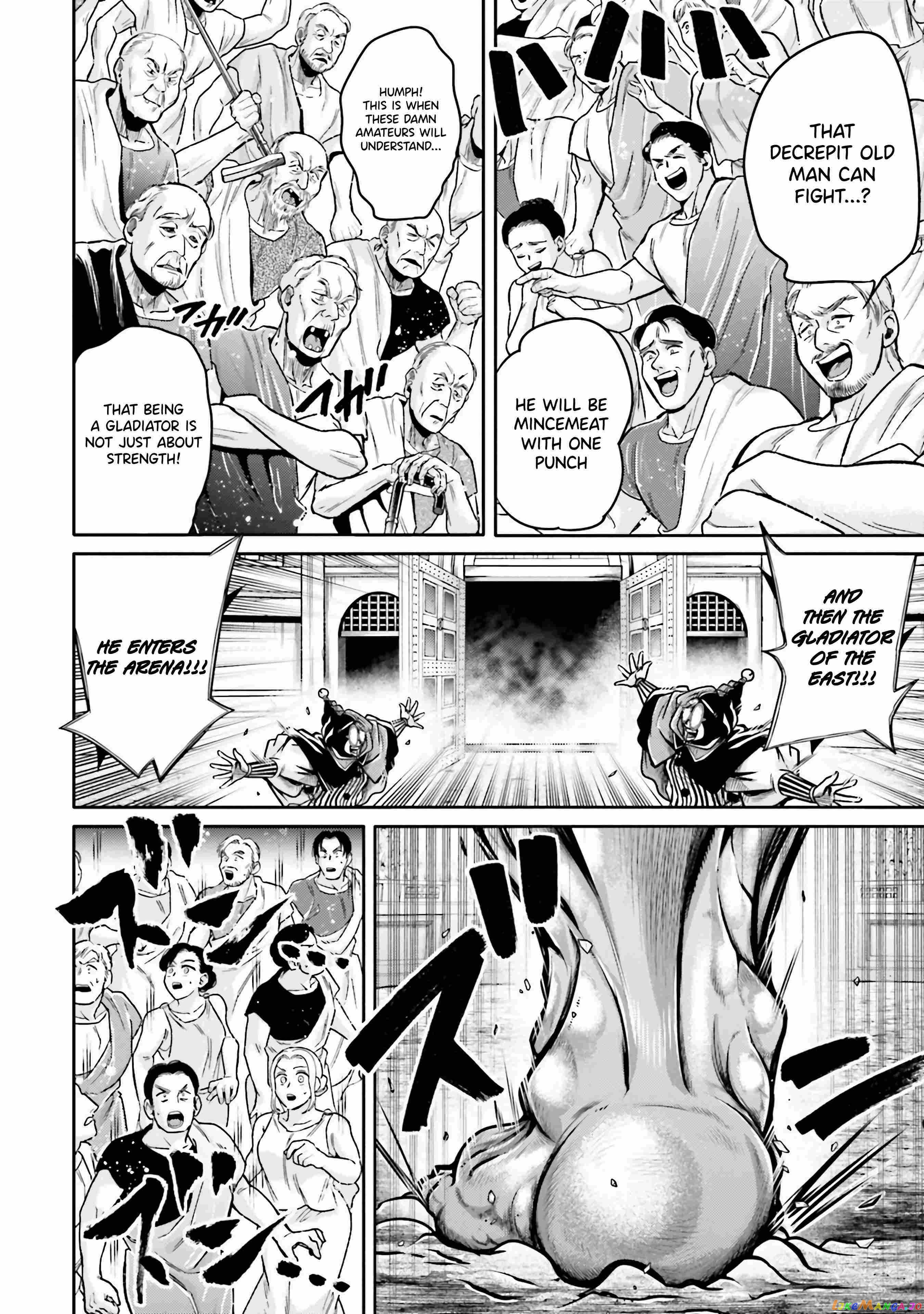 Record Of Ragnarok: The Legend Of Lu Bu chapter 29 - page 11