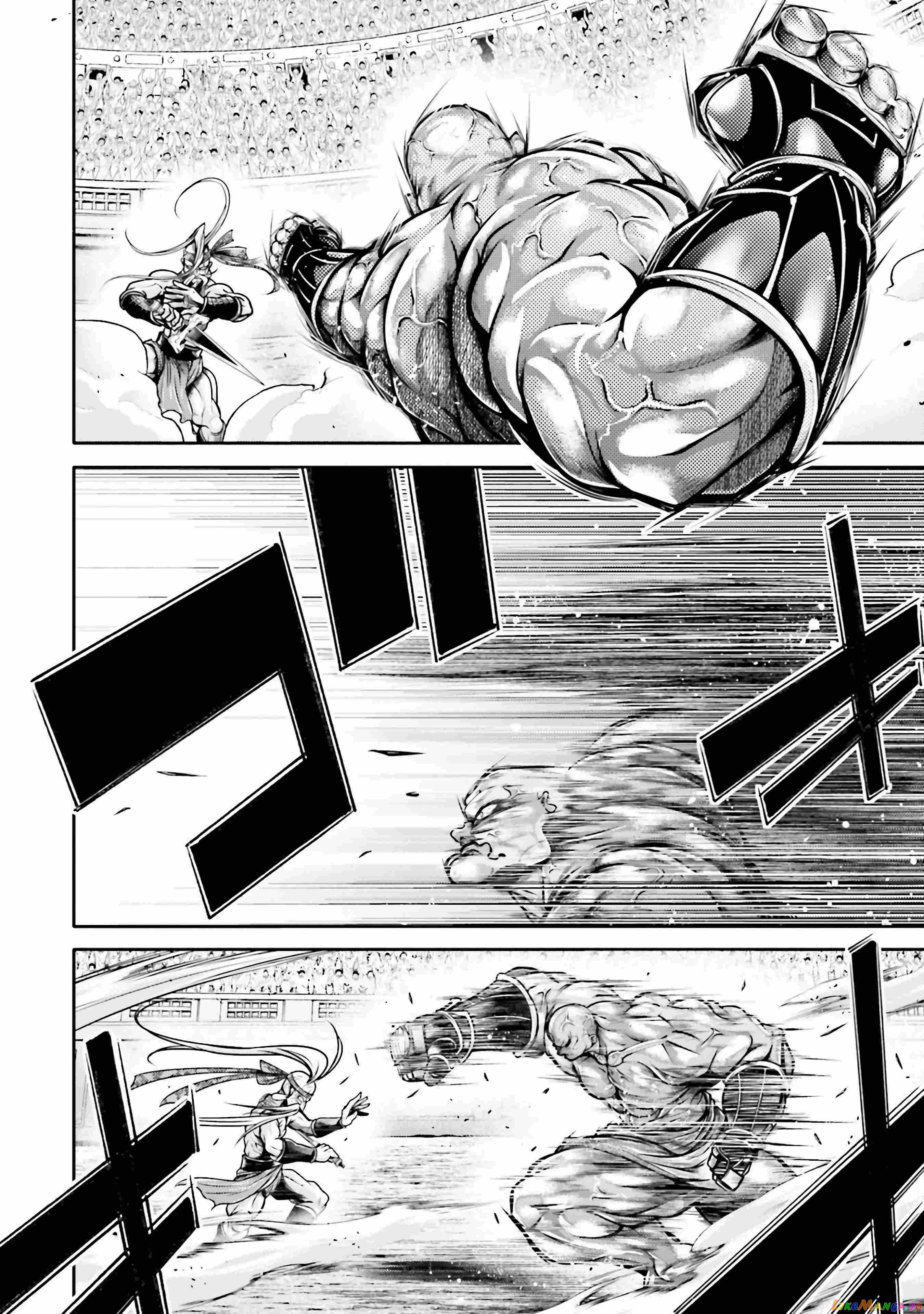 Record Of Ragnarok: The Legend Of Lu Bu chapter 29 - page 17