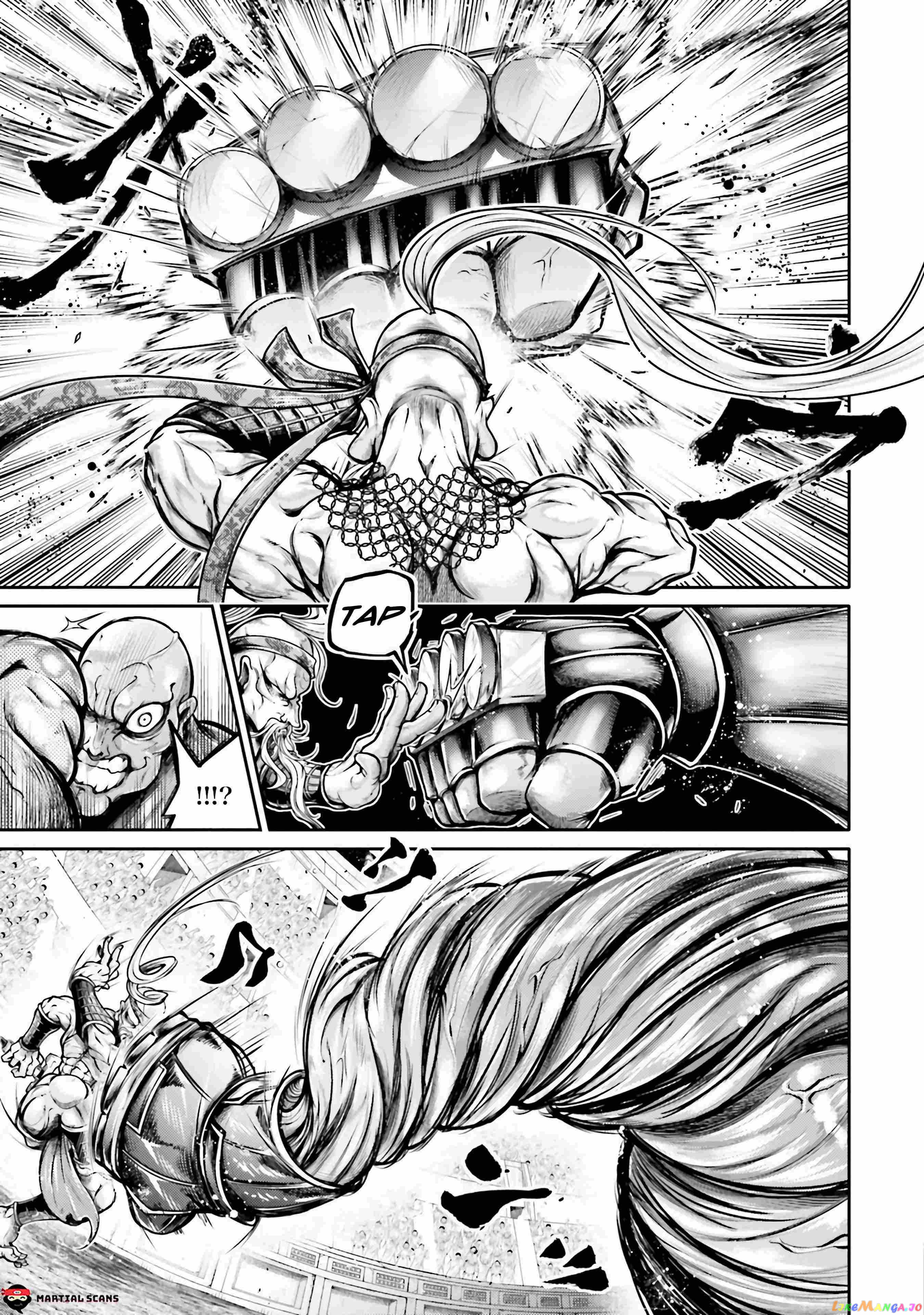 Record Of Ragnarok: The Legend Of Lu Bu chapter 29 - page 18