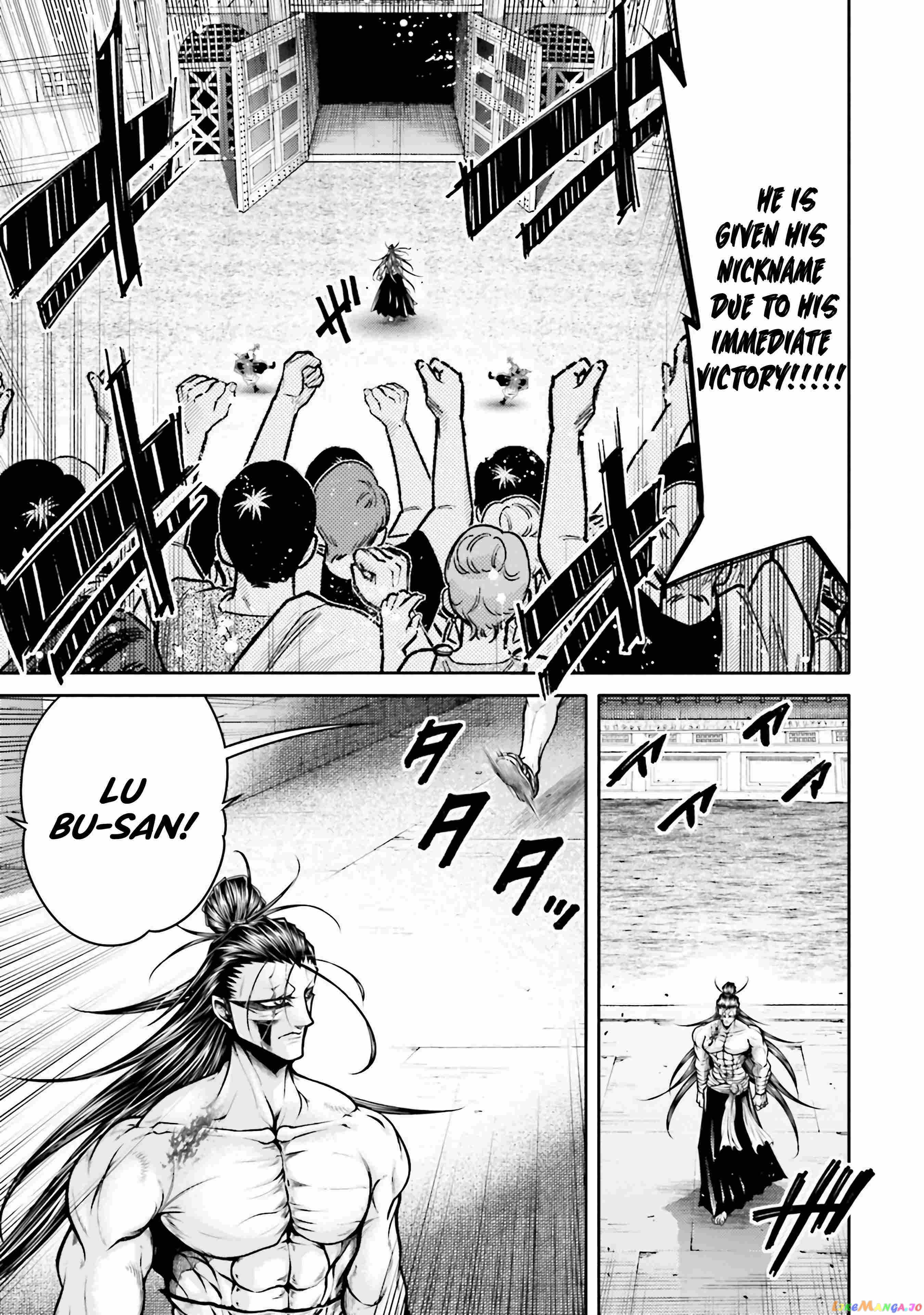 Record Of Ragnarok: The Legend Of Lu Bu chapter 29 - page 4