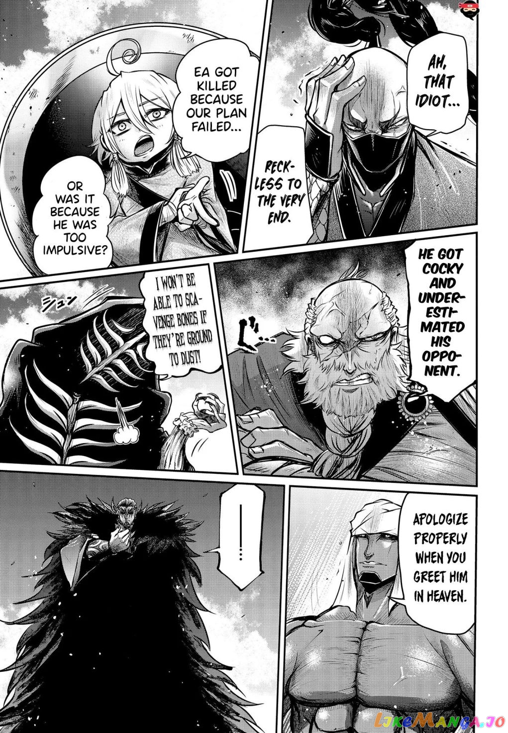 Record Of Ragnarok: The Legend Of Lu Bu chapter 13 - page 4