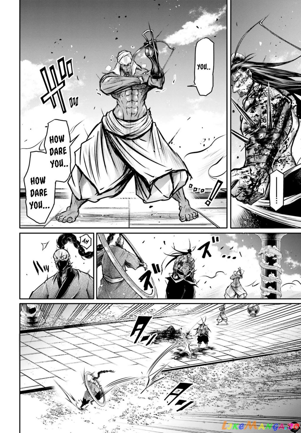 Record Of Ragnarok: The Legend Of Lu Bu chapter 14 - page 9