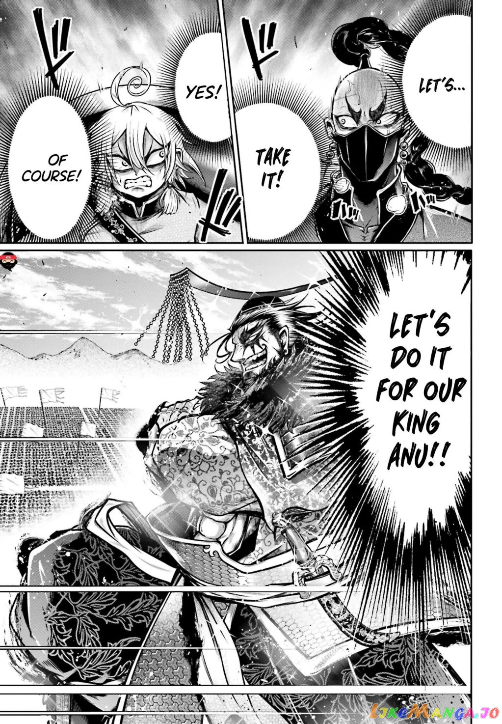 Record Of Ragnarok: The Legend Of Lu Bu chapter 15 - page 6