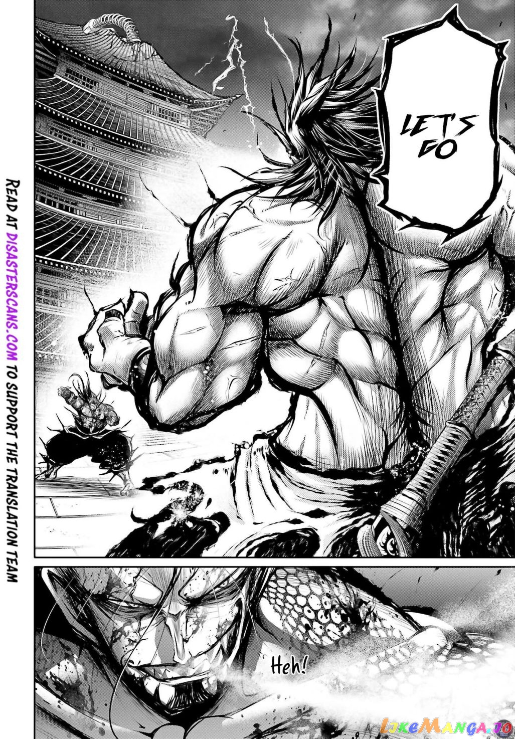 Record Of Ragnarok: The Legend Of Lu Bu chapter 16 - page 7
