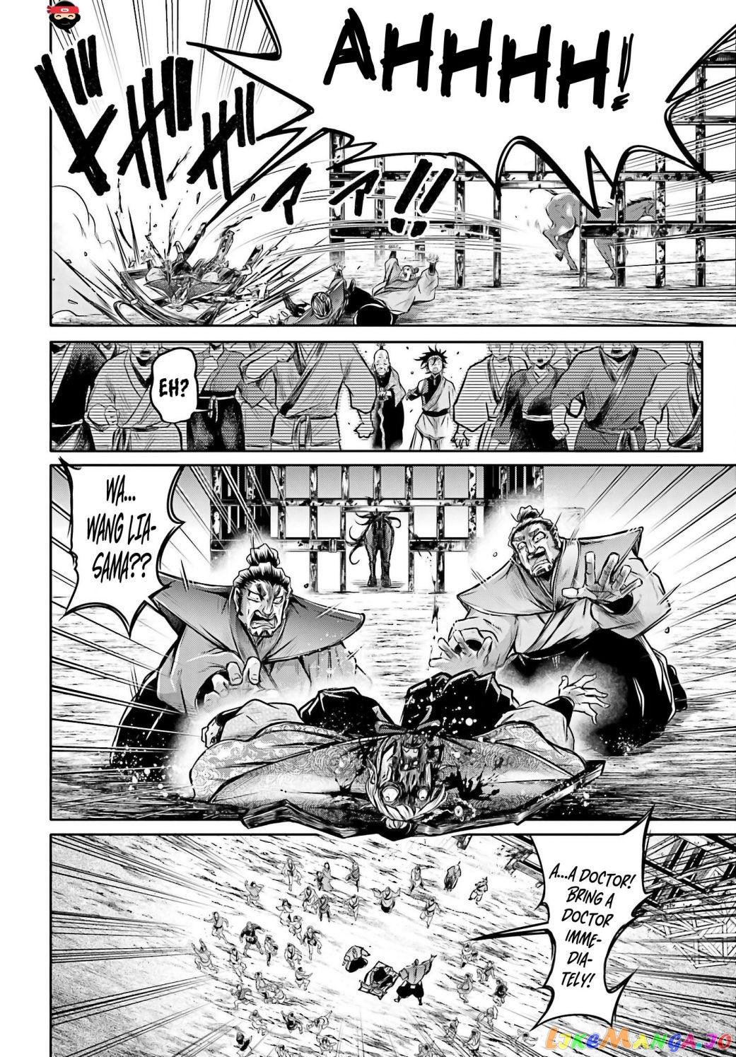 Record Of Ragnarok: The Legend Of Lu Bu chapter 17 - page 14