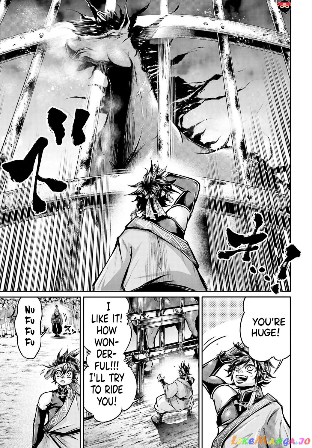 Record Of Ragnarok: The Legend Of Lu Bu chapter 17 - page 7