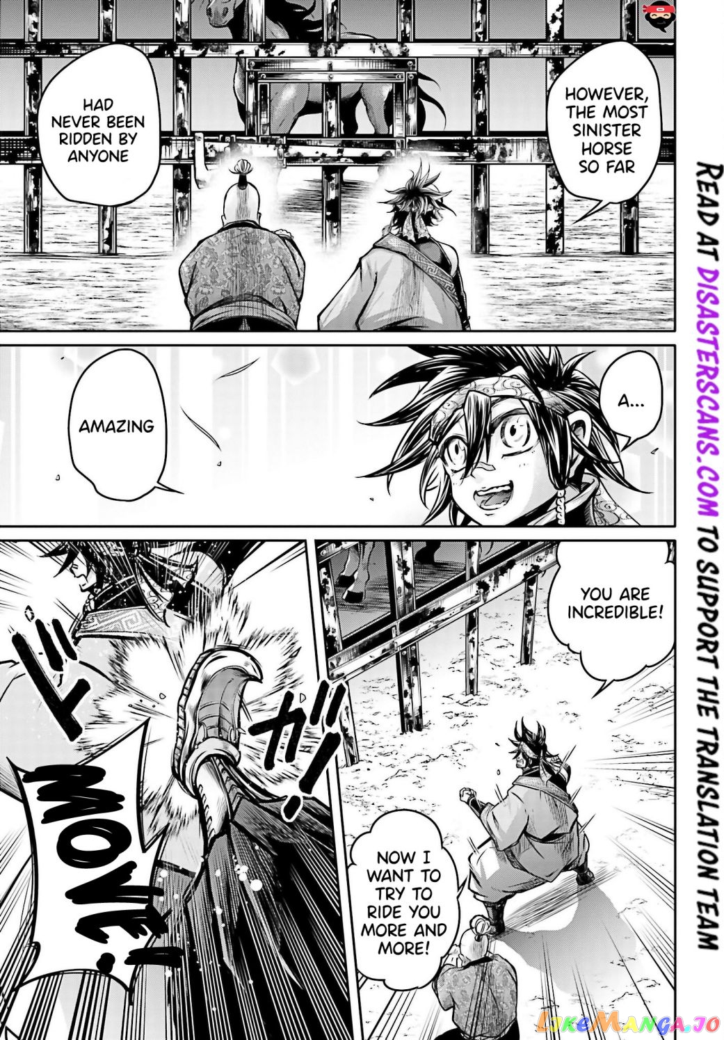 Record Of Ragnarok: The Legend Of Lu Bu chapter 17 - page 9