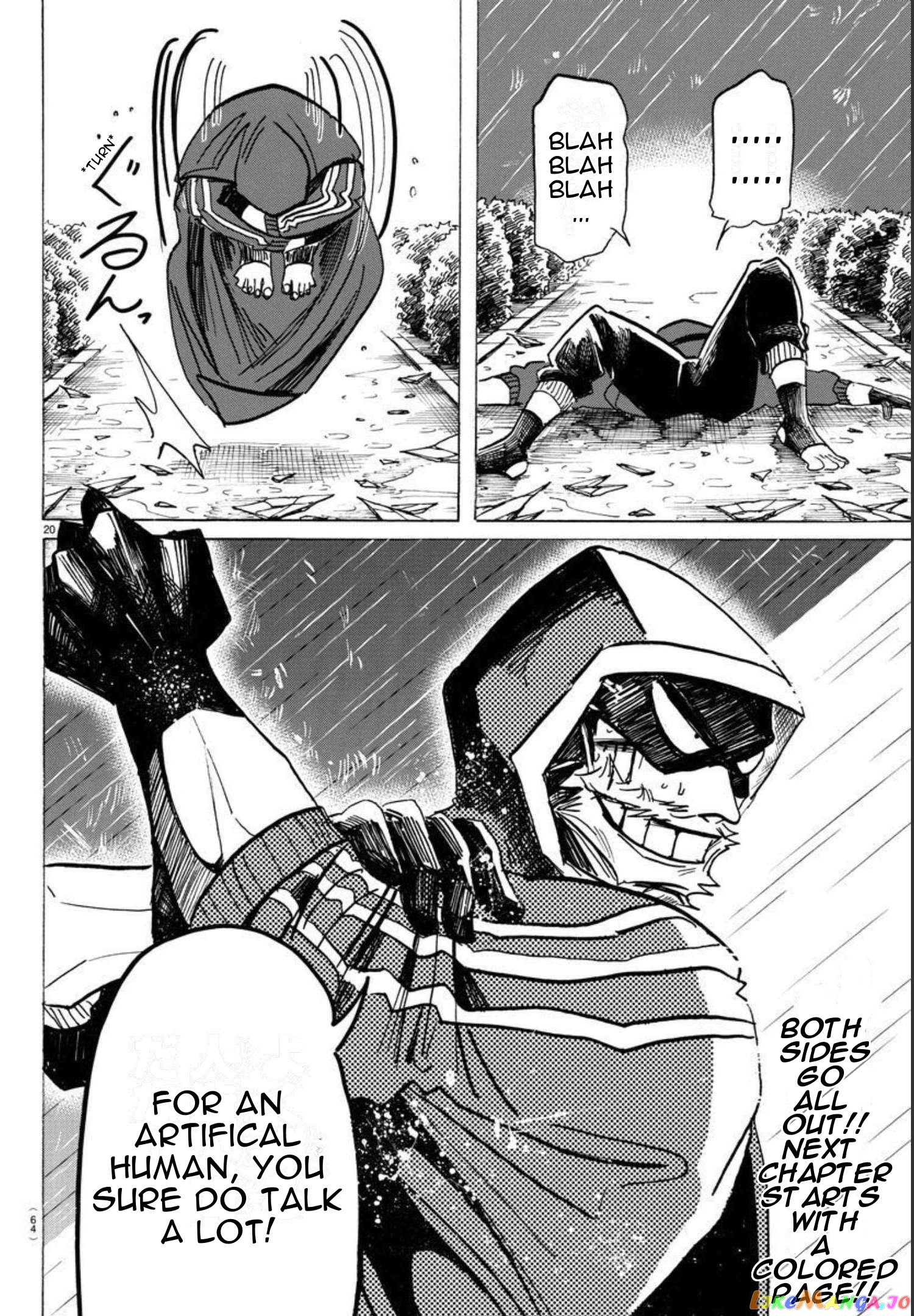 Sanda - Manga chapter 18 - page 18