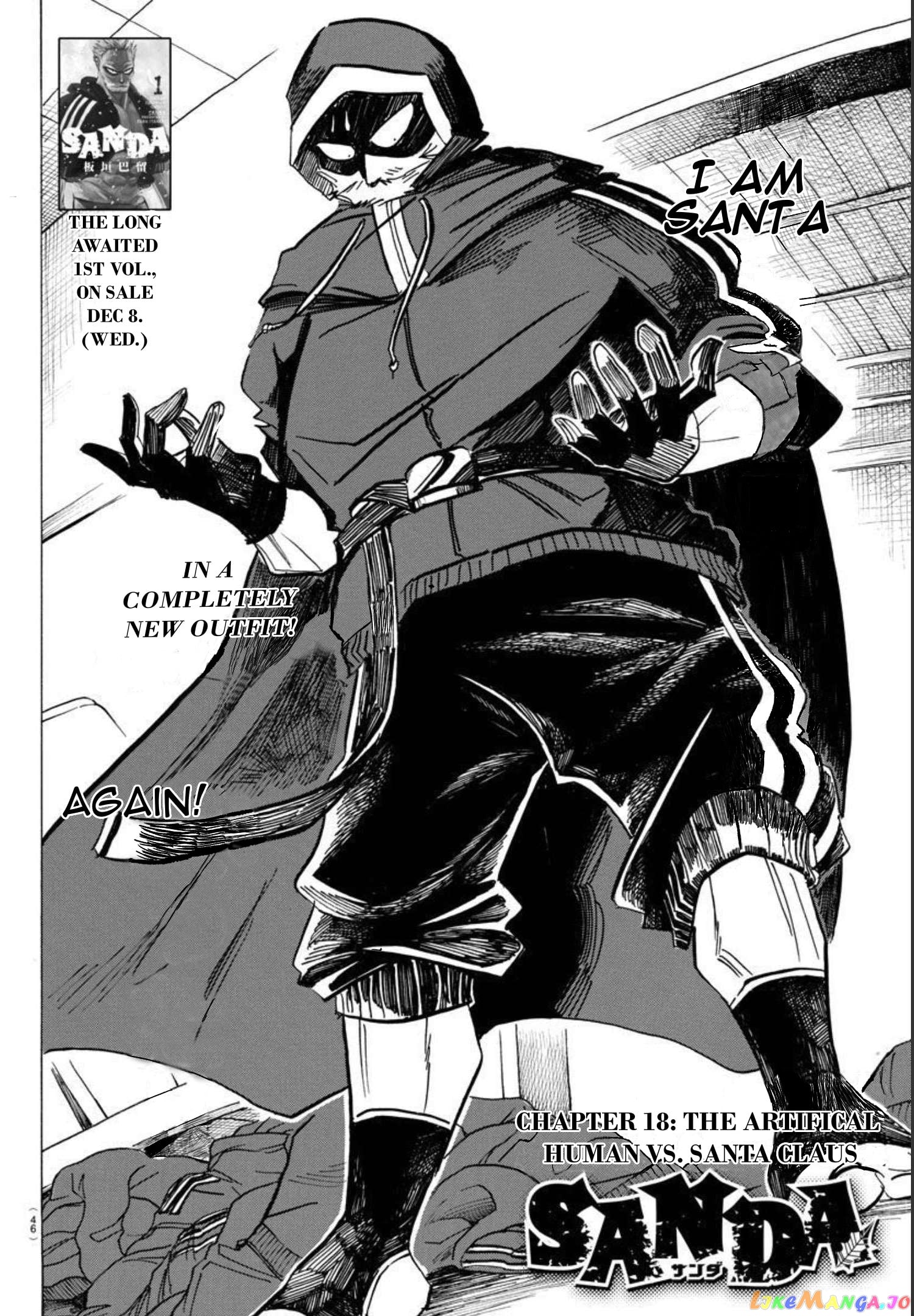 Sanda - Manga chapter 18 - page 2