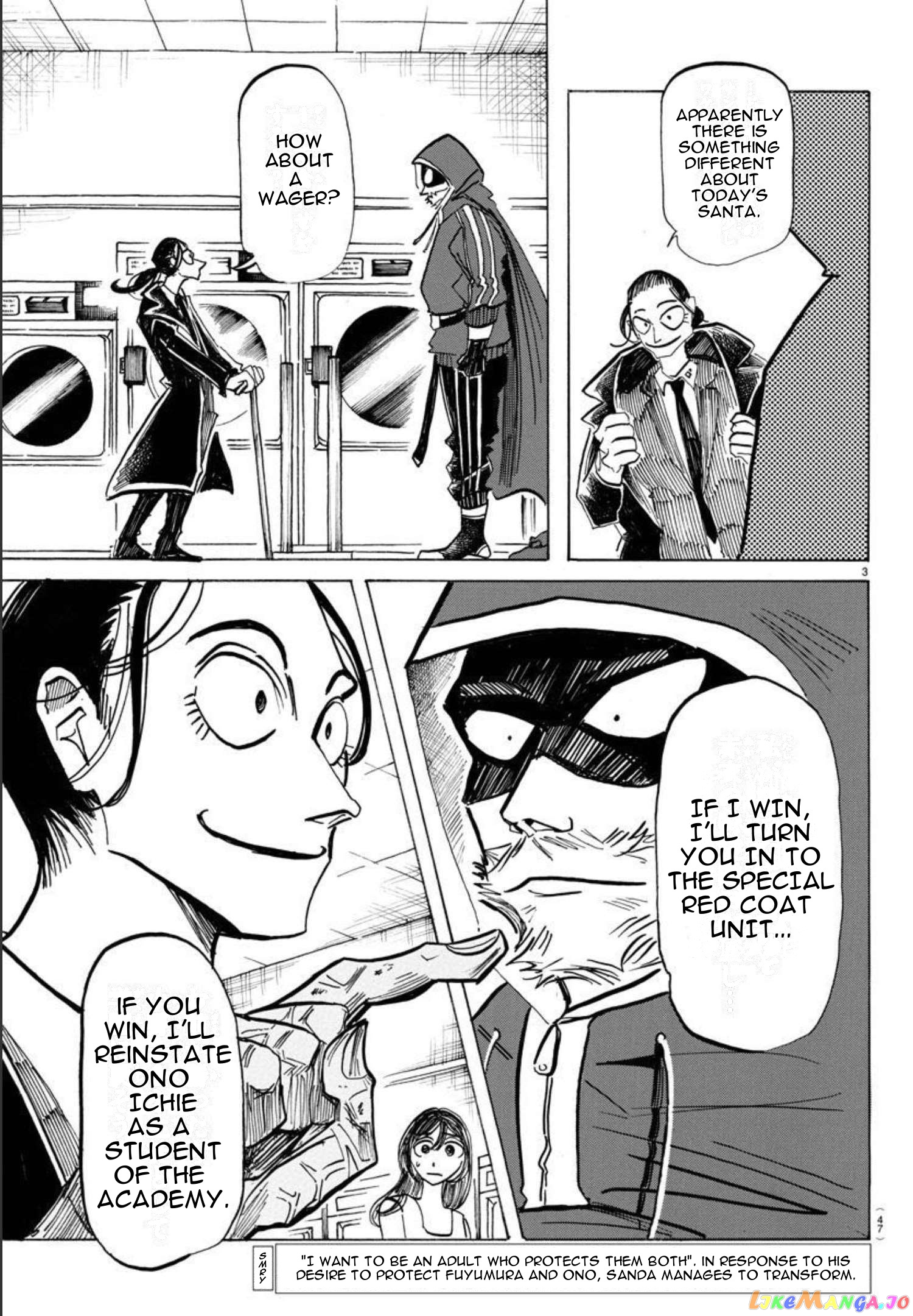 Sanda - Manga chapter 18 - page 3