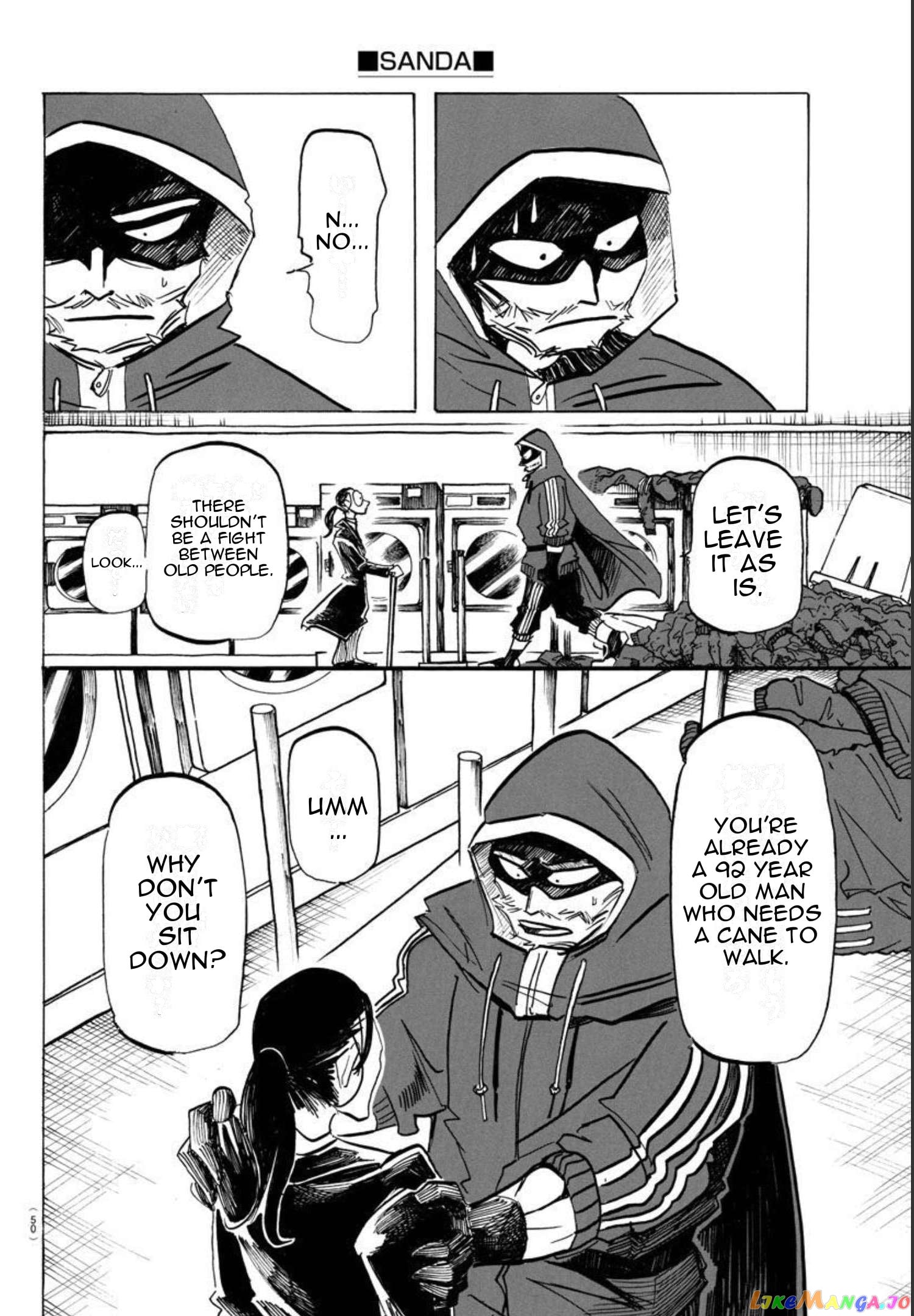 Sanda - Manga chapter 18 - page 5